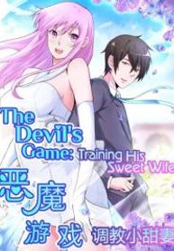 The Devil’s Game: Training His Sweet Wife