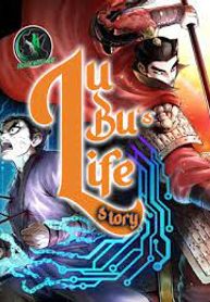 Lu Bu’s life story
