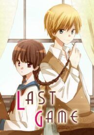 Last Game (Manga)