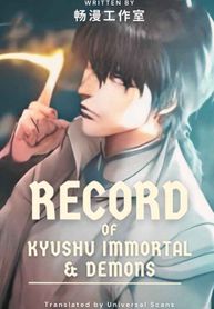 Truyện tranh Record of Kyushu Immortals and Demons