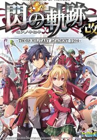 Truyện tranh The Legend of Heroes VI Trails of Cold Steel